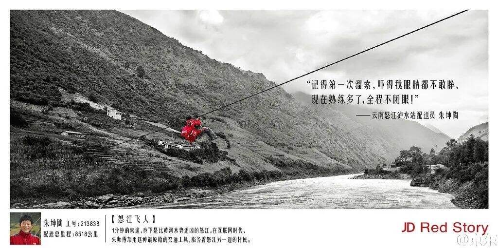 总监自白：历时8年总结的12条创作大法-广告人干货库