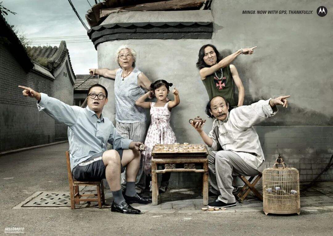 总监自白：历时8年总结的12条创作大法-广告人干货库