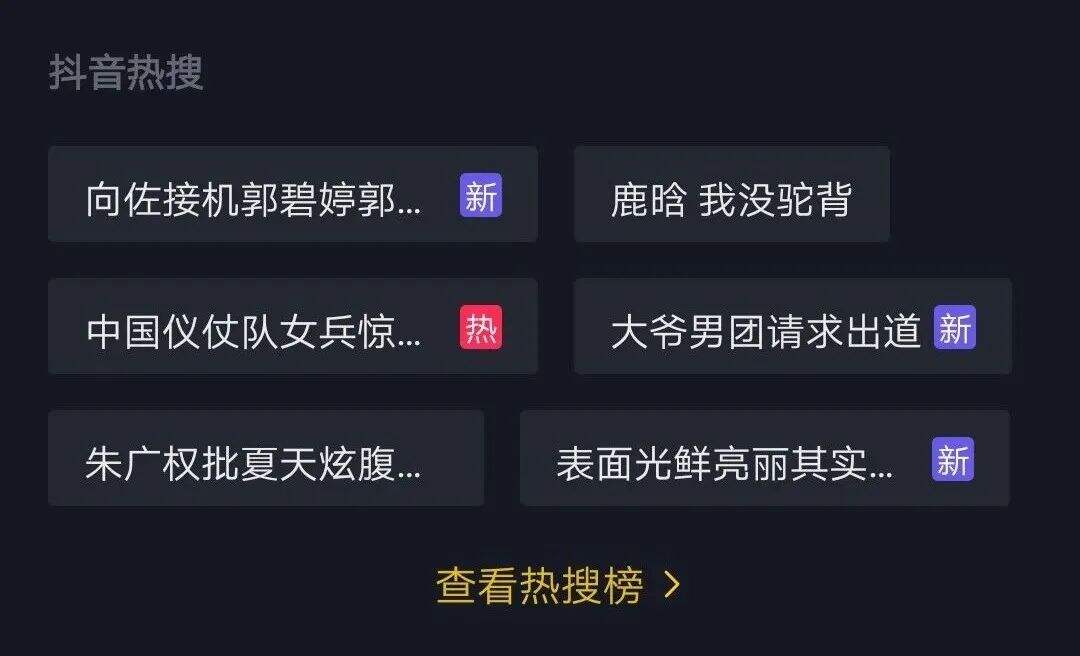 广告人干货库 广告人干货库