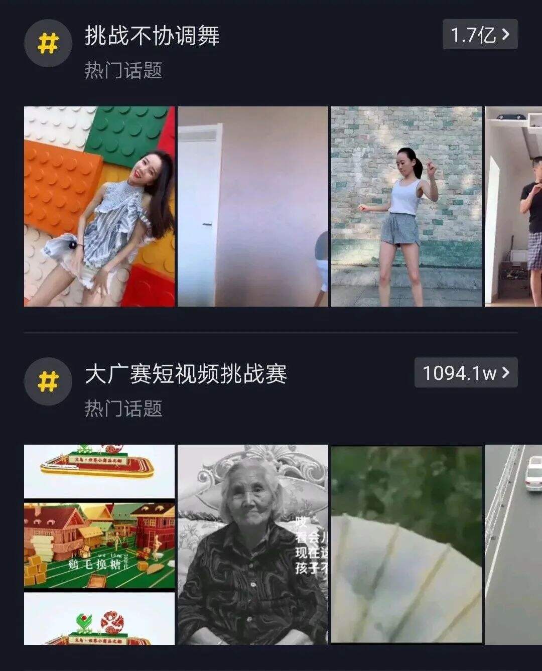 广告人干货库 广告人干货库