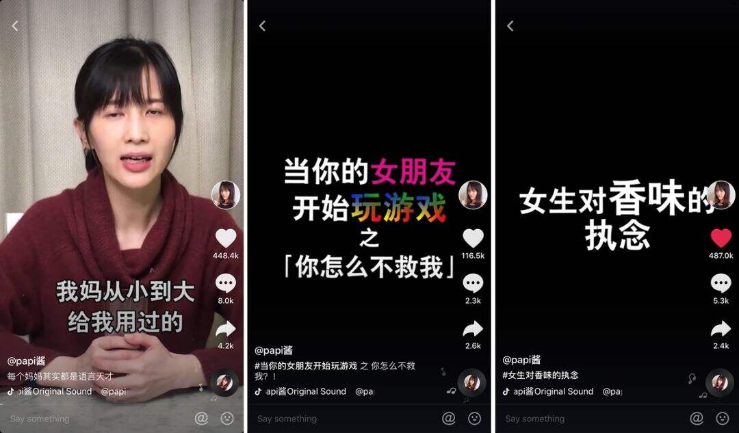 广告人干货库