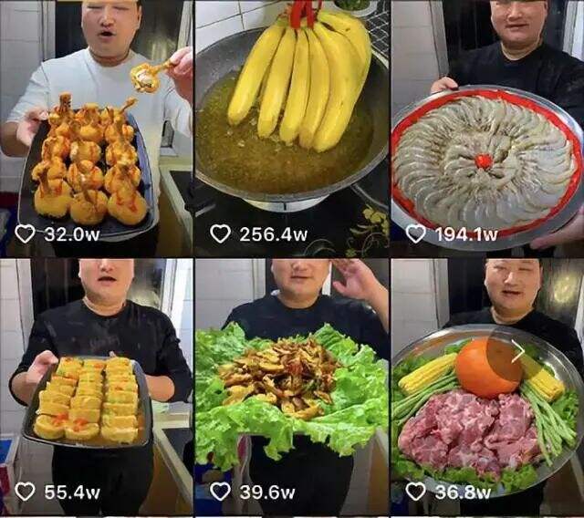 广告人干货库 广告人干货库