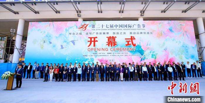 广告人干货库 每天5个广告圈新鲜事 2020-11-16-广告人干货库