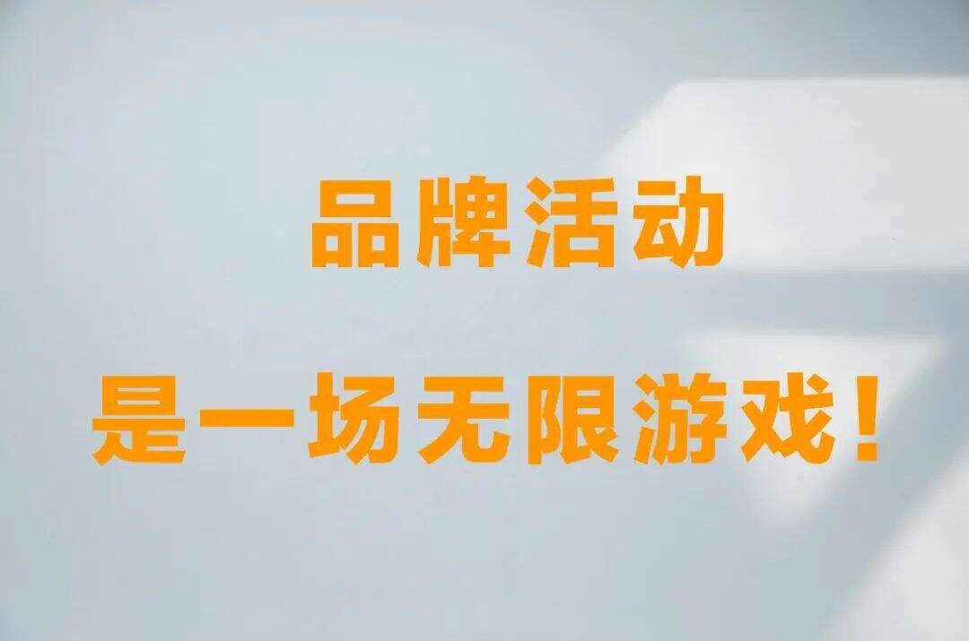 广告人干货库 广告人干货库