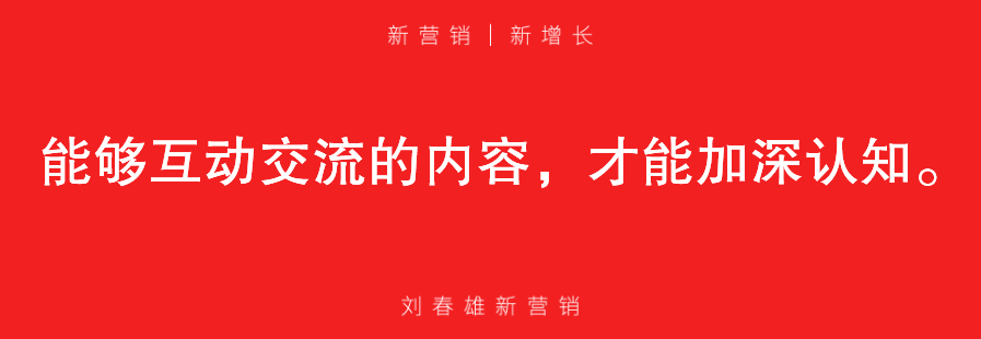 广告人干货库 广告人干货库