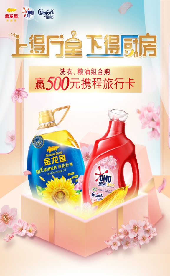 广告人干货库