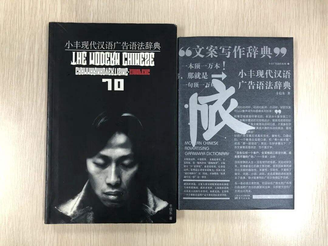 广告人干货库 空手 | 做好营销的终极武器,在于洞视本质的能力-广告人干货库