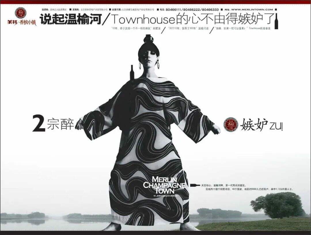 广告人干货库 空手 | 做好营销的终极武器,在于洞视本质的能力-广告人干货库