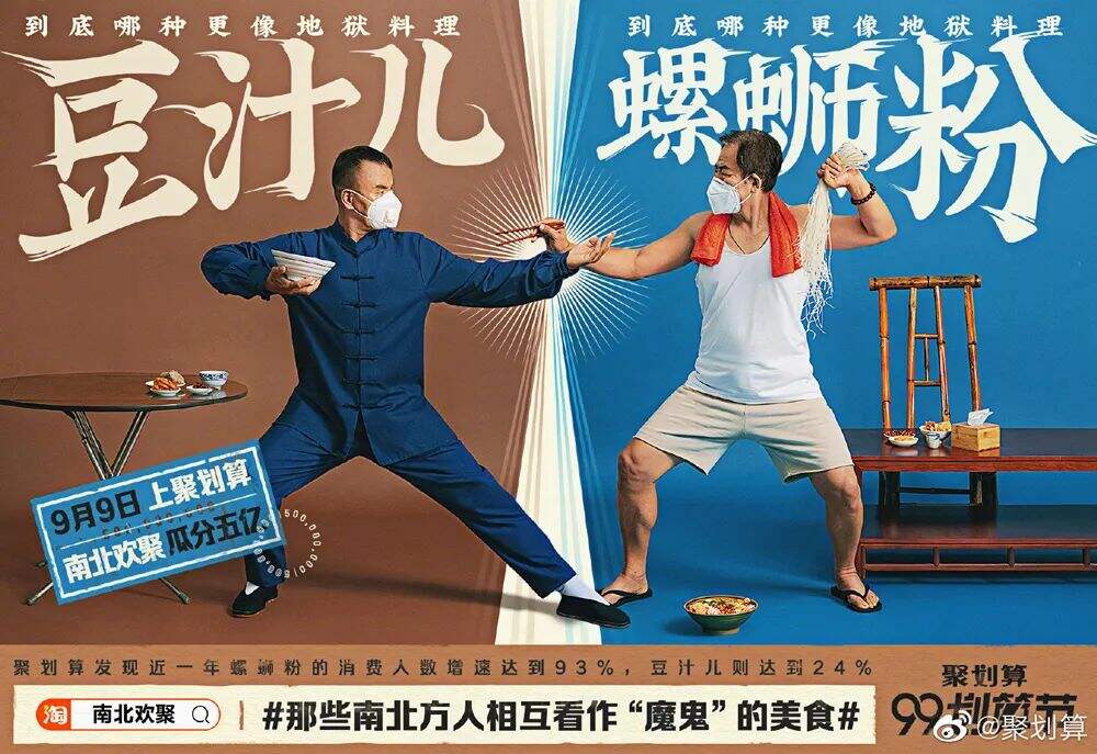 广告人干货库 资深创作总监写给设计新人的21条干货!-广告人干货库