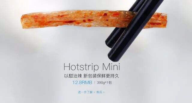 广告人干货库 资深创作总监写给设计新人的21条干货!-广告人干货库