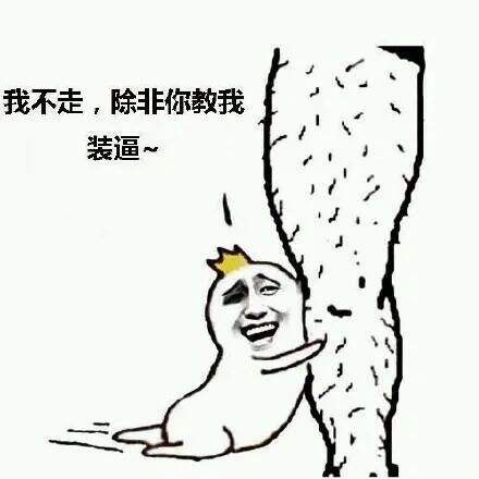 广告人干货库 资深创作总监写给设计新人的21条干货!-广告人干货库