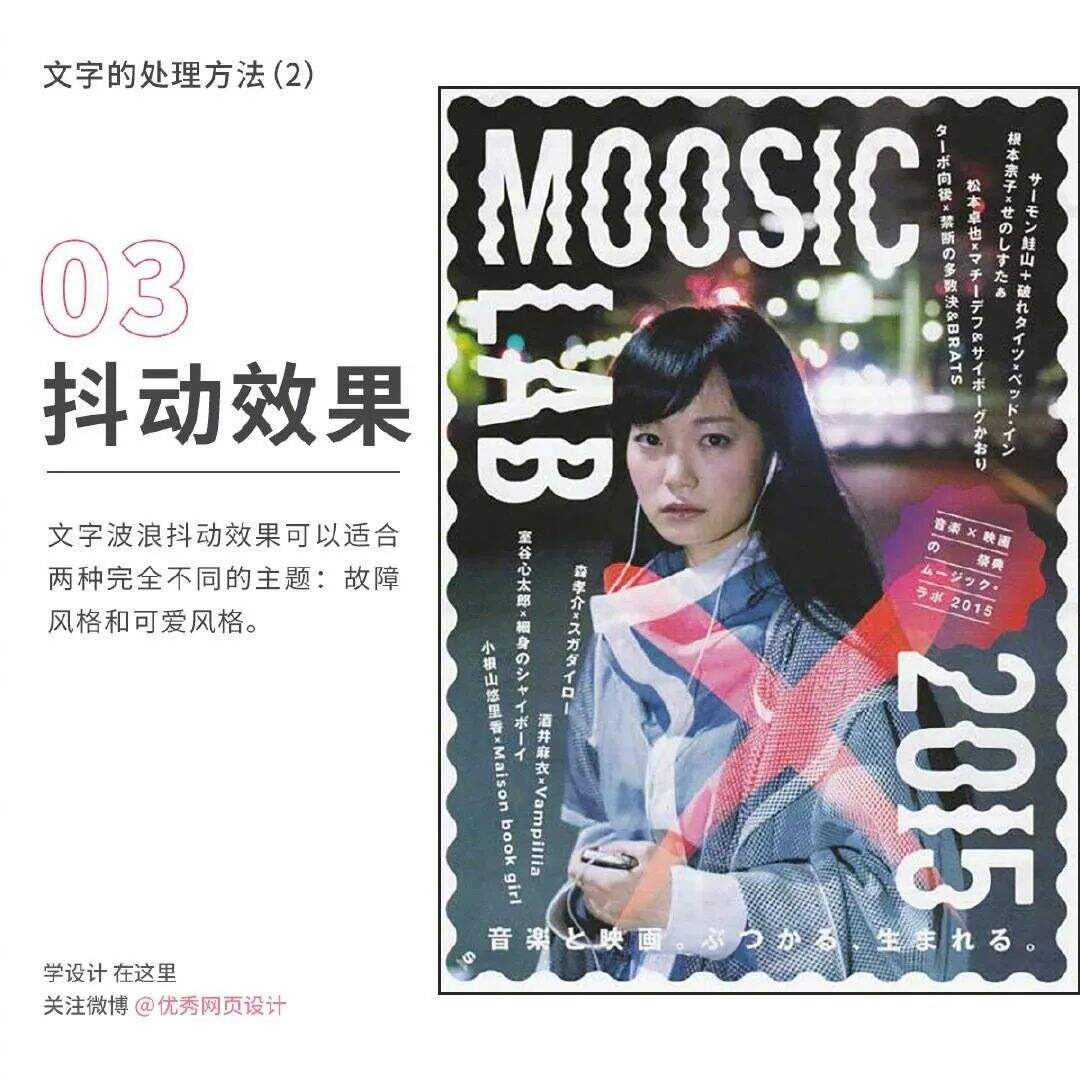 广告人干货库
