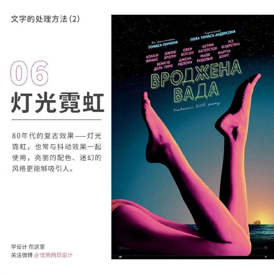 广告人干货库