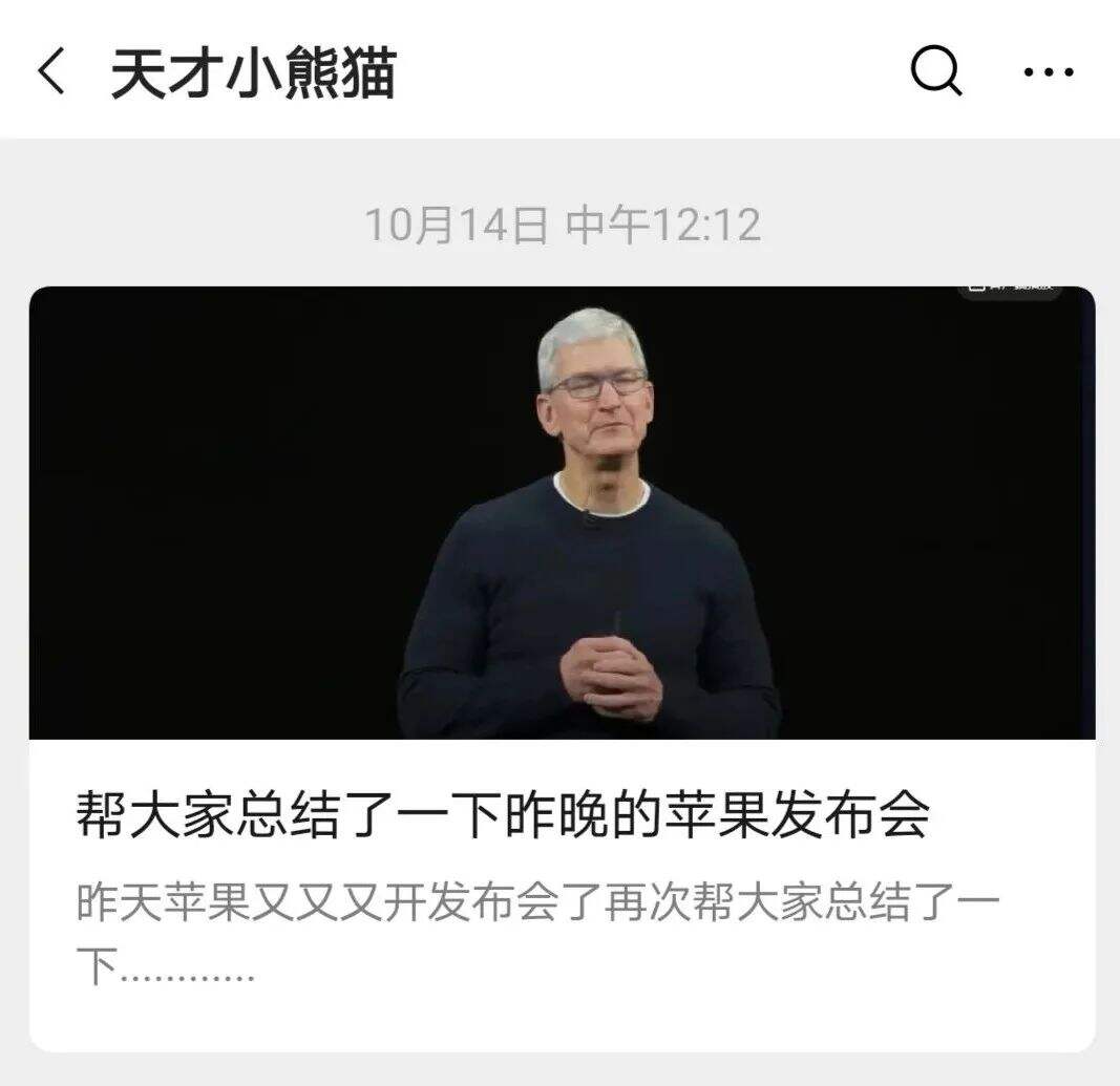 广告人干货库 广告人干货库