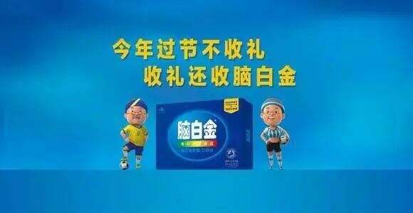 广告人干货库 广告人干货库
