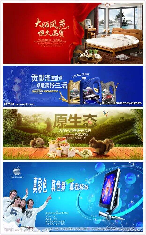 广告人干货库 广告人干货库