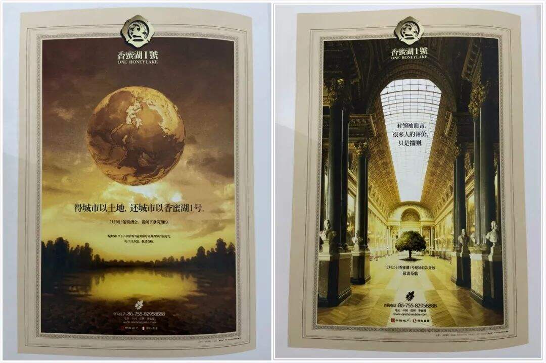 广告人干货库 广告人干货库