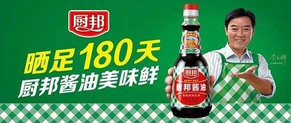广告人干货库 华与华没有方法论-广告人干货库