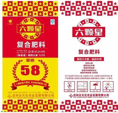 广告人干货库 华与华没有方法论-广告人干货库