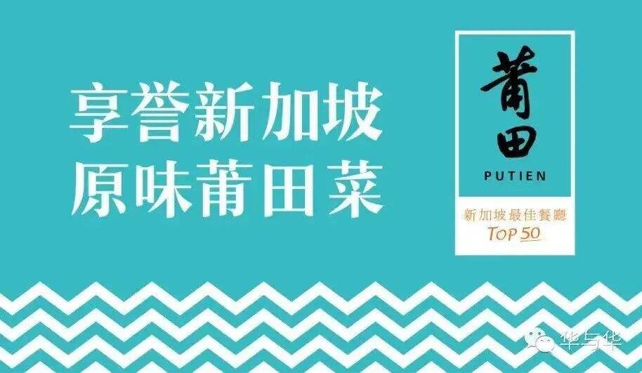 广告人干货库 华与华没有方法论-广告人干货库