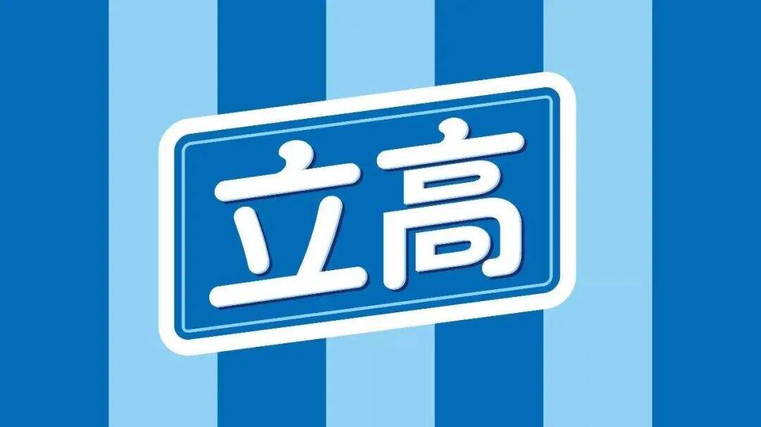广告人干货库 华与华没有方法论-广告人干货库