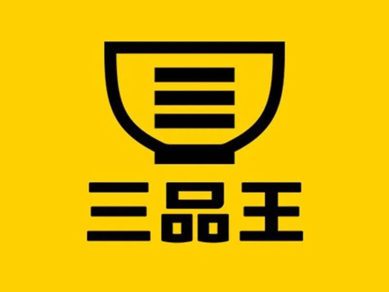 广告人干货库 华与华没有方法论-广告人干货库