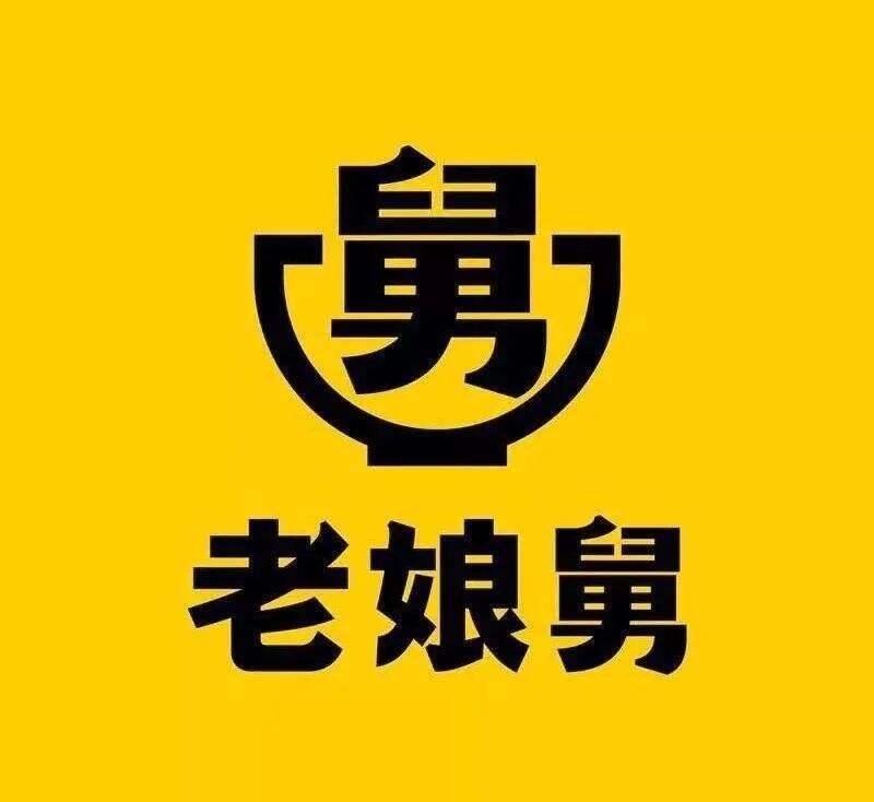 广告人干货库 华与华没有方法论-广告人干货库