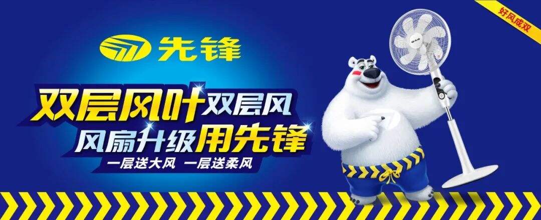 广告人干货库 华与华没有方法论-广告人干货库