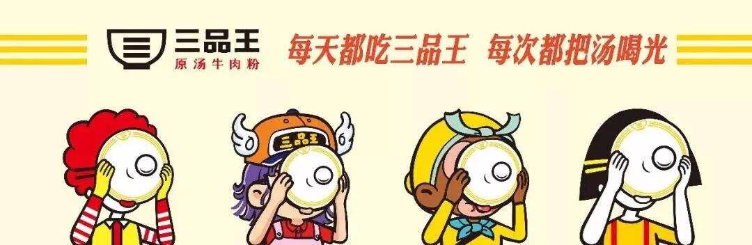 广告人干货库 华与华没有方法论-广告人干货库