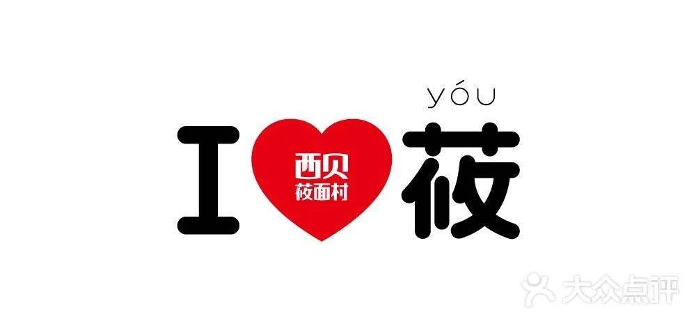 广告人干货库 华与华没有方法论-广告人干货库