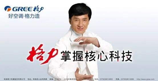 广告人干货库 华与华没有方法论-广告人干货库