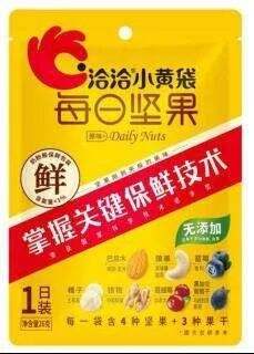 广告人干货库 华与华没有方法论-广告人干货库