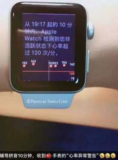 广告人干货库 网易有道词典笔太敢了,竟然让全体家长“吃药”!-广告人干货库