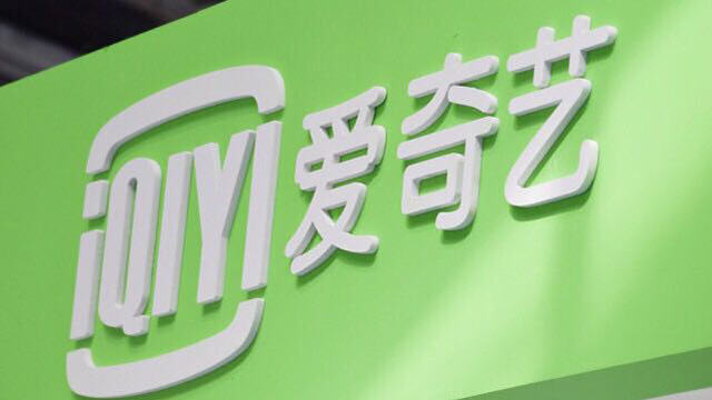 广告人干货库 每天5个广告圈新鲜事 2020-11-18-广告人干货库