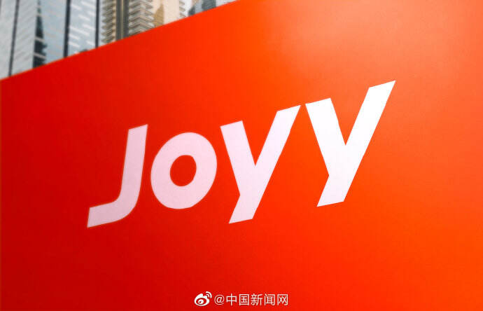 广告人干货库 每天5个广告圈新鲜事 2020-11-18-广告人干货库