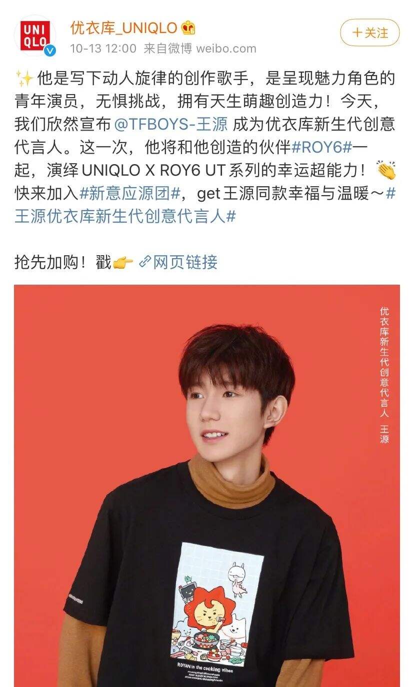 广告人干货库 广告人干货库