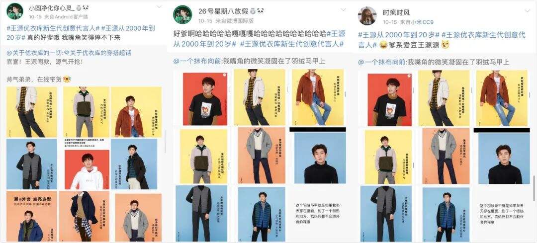广告人干货库 广告人干货库