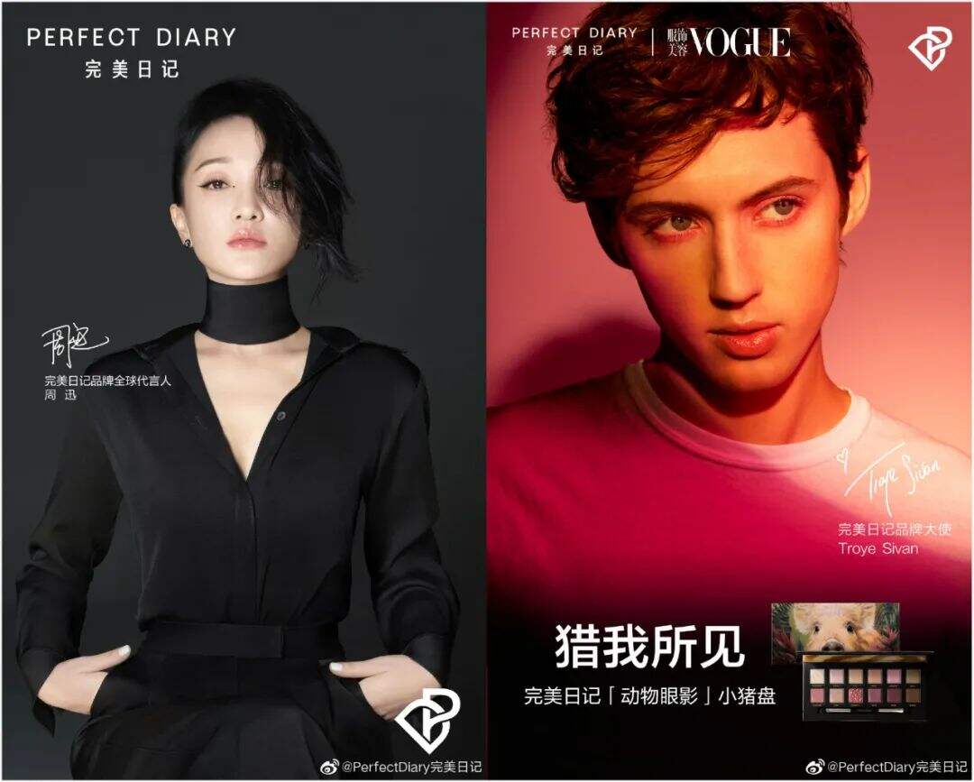 广告人干货库 广告人干货库