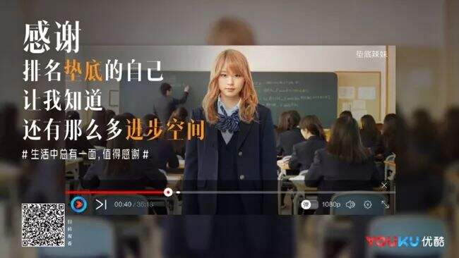 广告人干货库 广告人干货库
