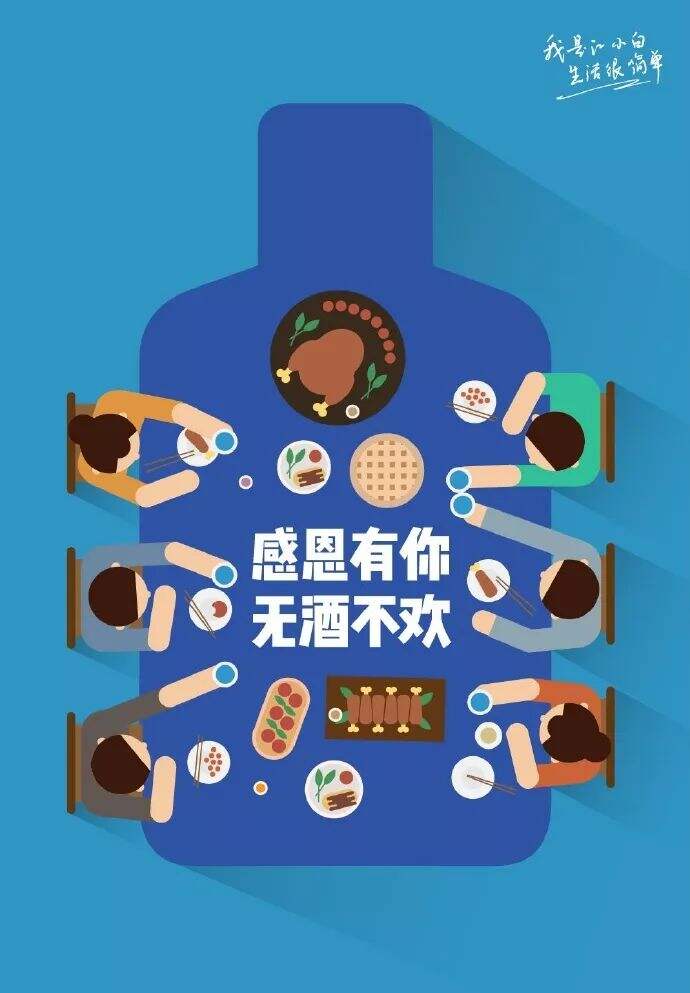 广告人干货库 广告人干货库