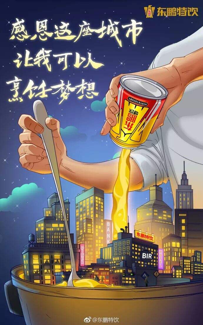 广告人干货库 广告人干货库