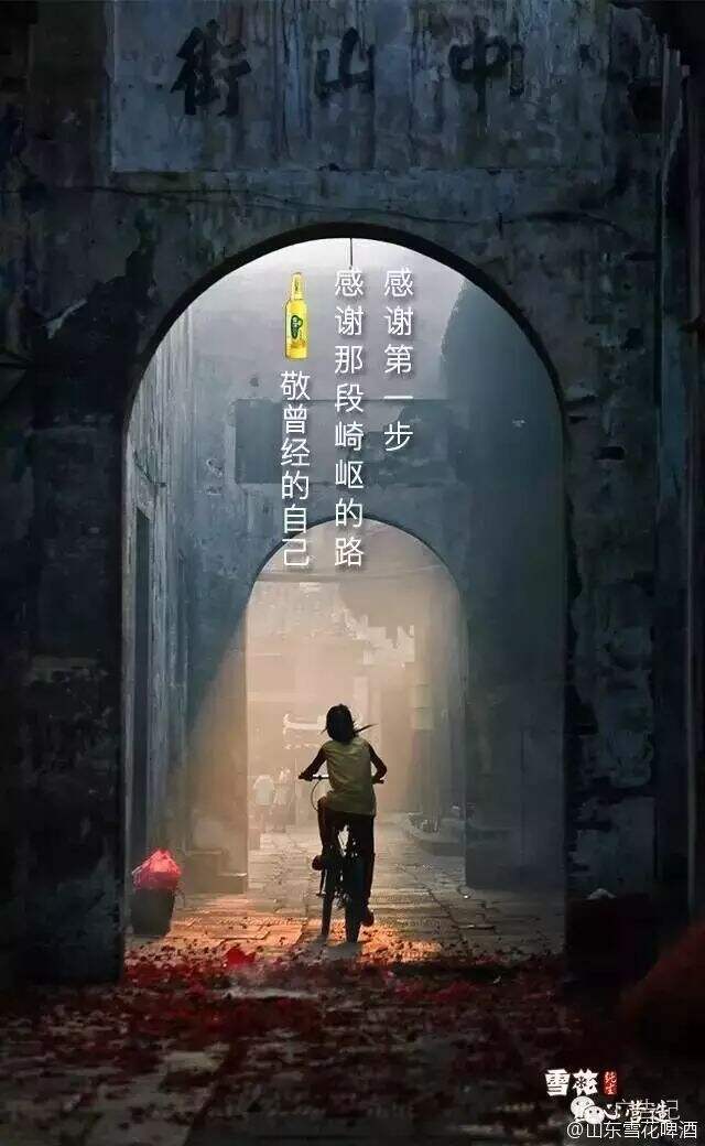广告人干货库 广告人干货库