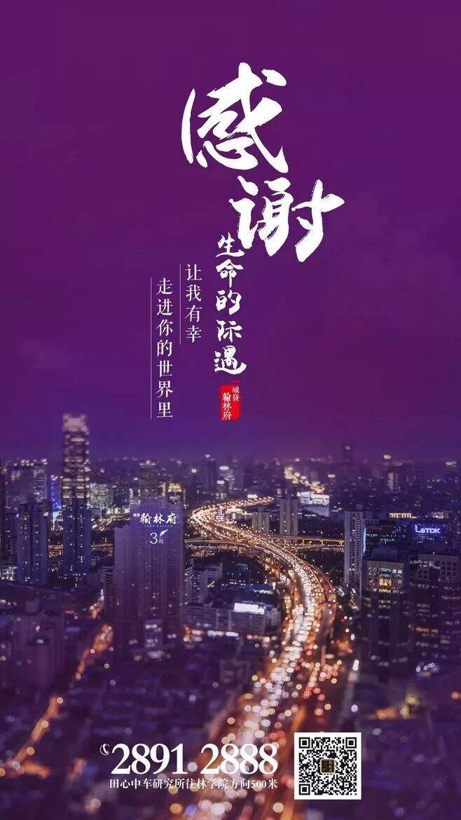 广告人干货库