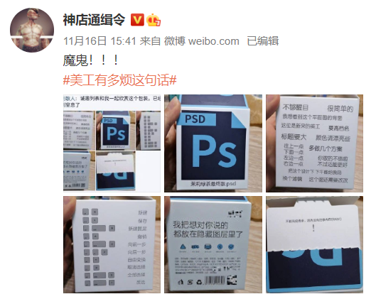 广告人干货库 广告人干货库