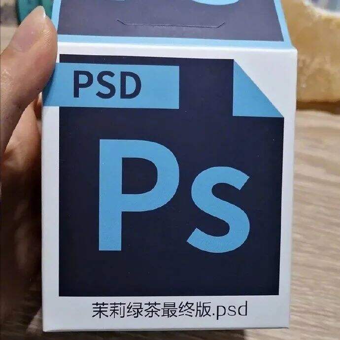 广告人干货库 广告人干货库