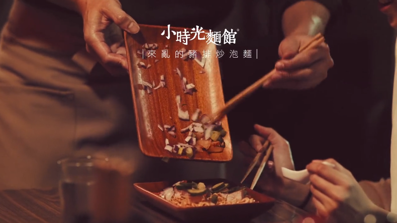 广告人干货库 统一「小时光面馆」:吃面看个性,一碗面的时间了解一个人-广告人干货库