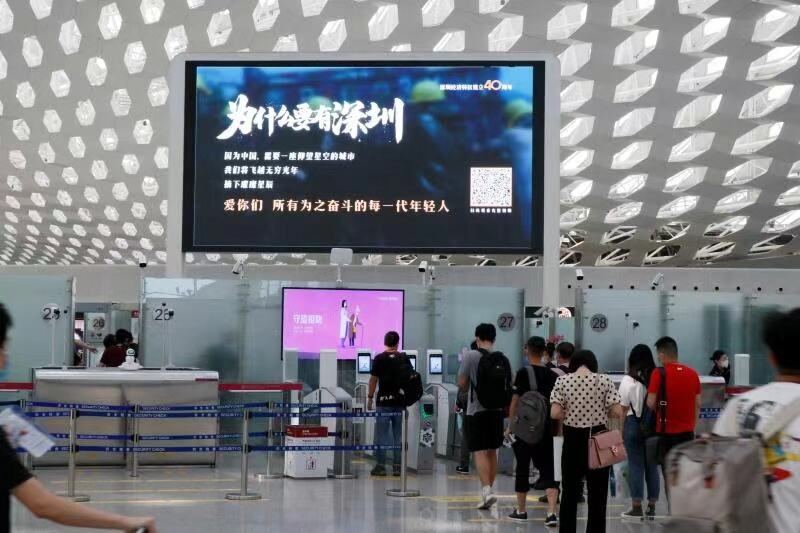 广告人干货库 中国南方电网:中国窗口闪耀时-广告人干货库