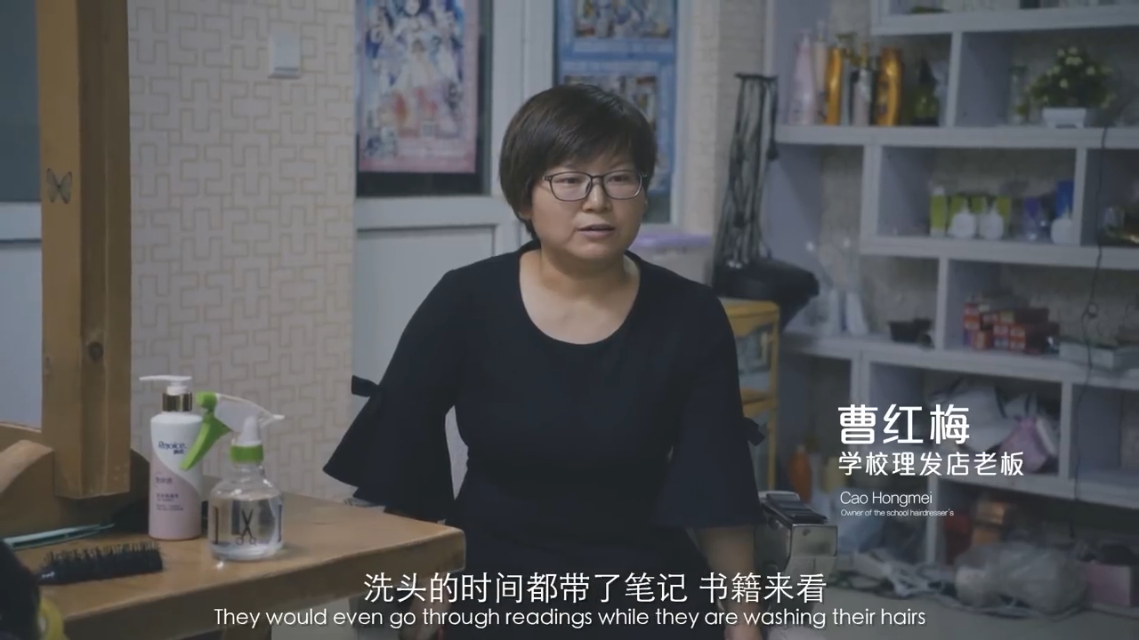 广告人干货库 飘柔高考纪录片:奋斗路上,美不必缺席-广告人干货库