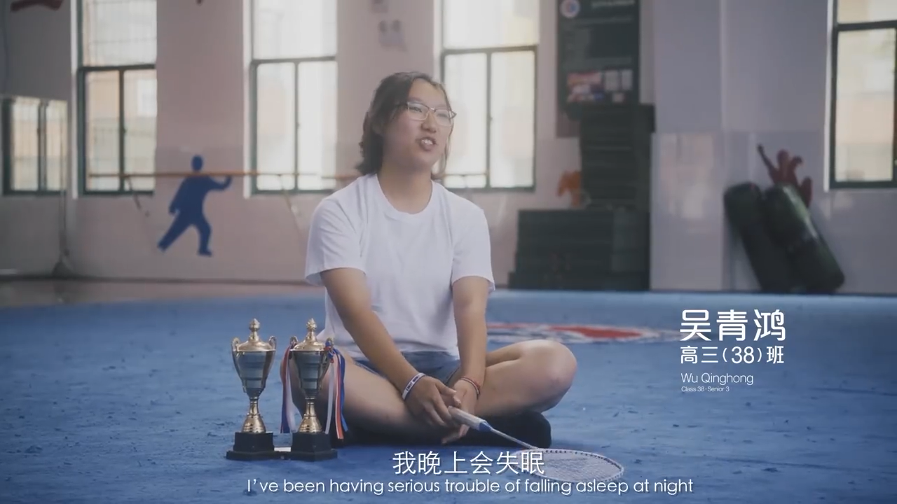 广告人干货库 飘柔高考纪录片:奋斗路上,美不必缺席-广告人干货库