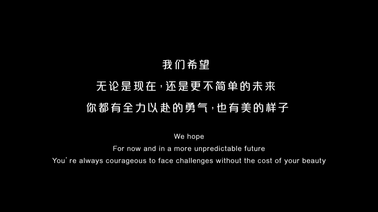 广告人干货库 飘柔高考纪录片:奋斗路上,美不必缺席-广告人干货库